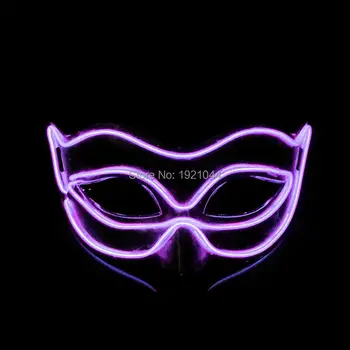 

EL Luminous Colorful Mask Powered by 2AA batteries Half Face PVC Shining Flash LED Light Mask Cosplay Mask Party Decoration