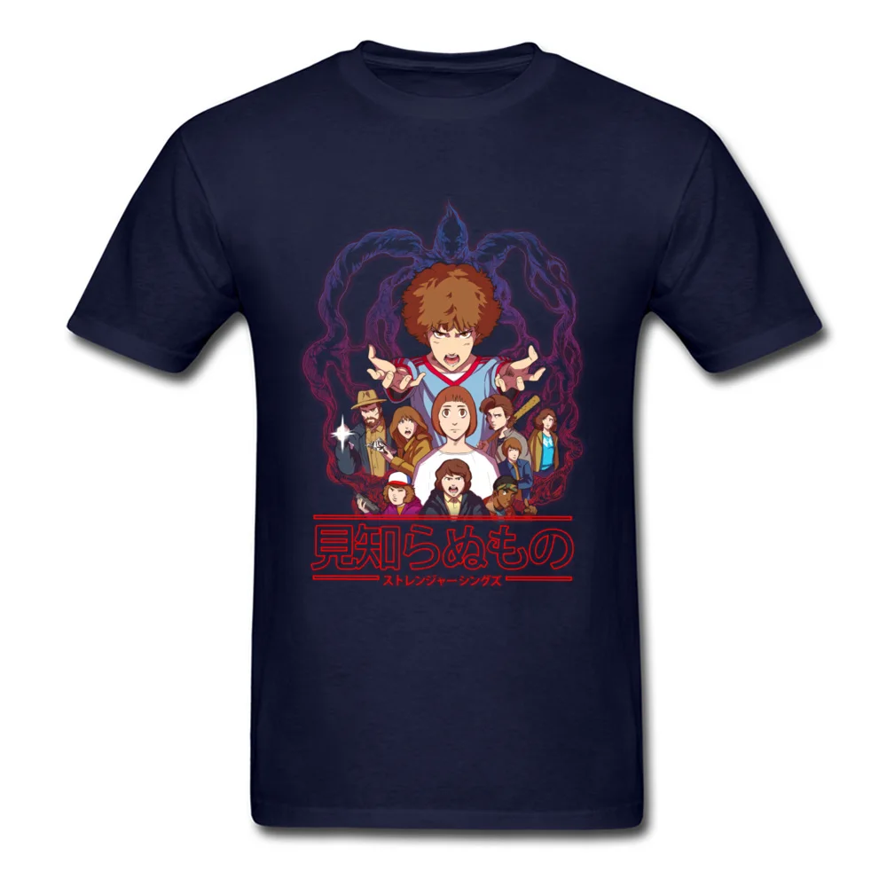Stranger Things - The Animated Series _navy