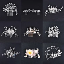 Трендовые Кристальные жемчужные гребни для волос Свадебные украшения для волос украшение головы Украшение Стразы гребень для волос для невесты