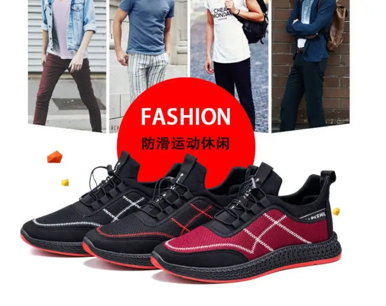 QQ图片20190605224256