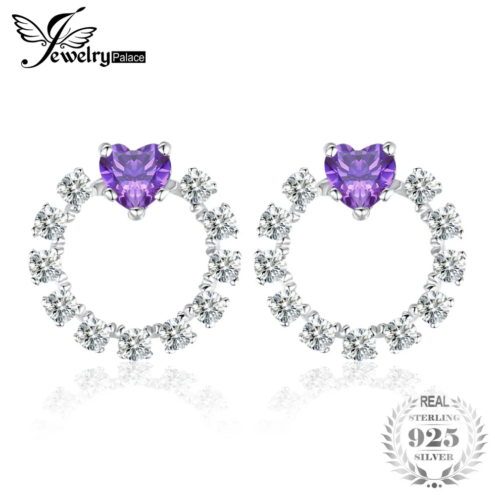 JewelryPalace Heart 1.1ct Created Alexandrite Sapphires & CZ Round Stud