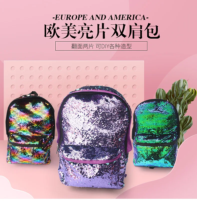 unique women's backpacks