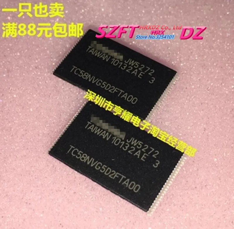 

SZFTHRXDZ 100% new original TC58NVG5D2FTA00 TSOP48