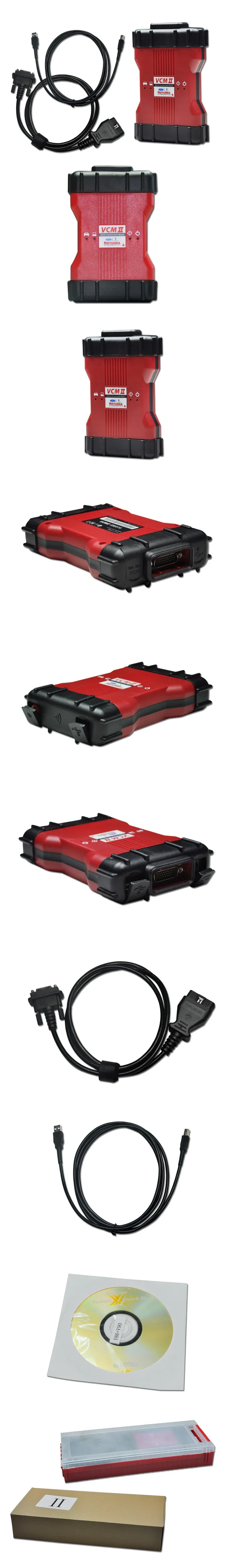 VCMII Ford SP10-E