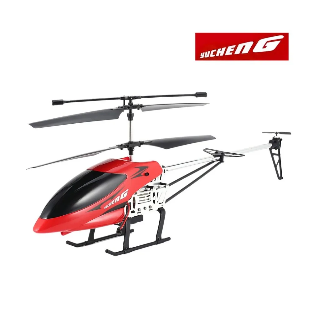 RC202001-D-20-1