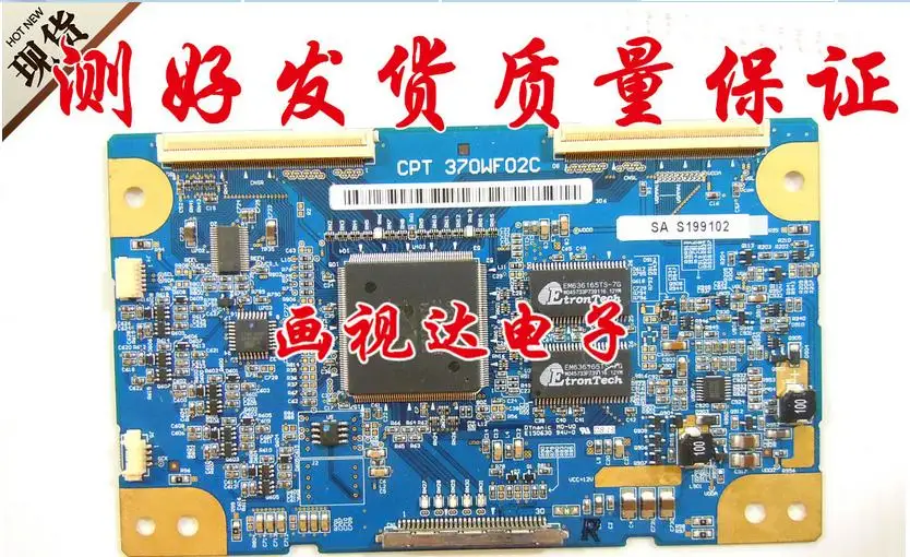 

Original logic board cpt 370wf02c sa connect with T-CON connect board