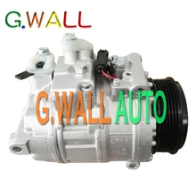 AC компрессора кондиционера для Mercedes W220 S320 S430 S500 S280 S350 S430 S500 S350 AC компрессор 0012301611 0022305211