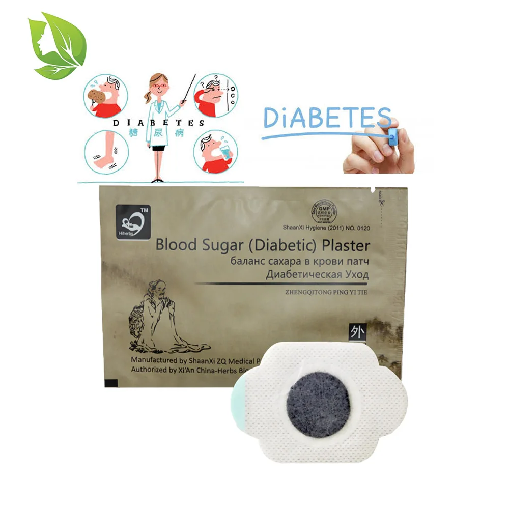 

50pcs Chinese medicine Medical Diabetic patch blood sugar plaster diabetes treatment insulin control blood glucose