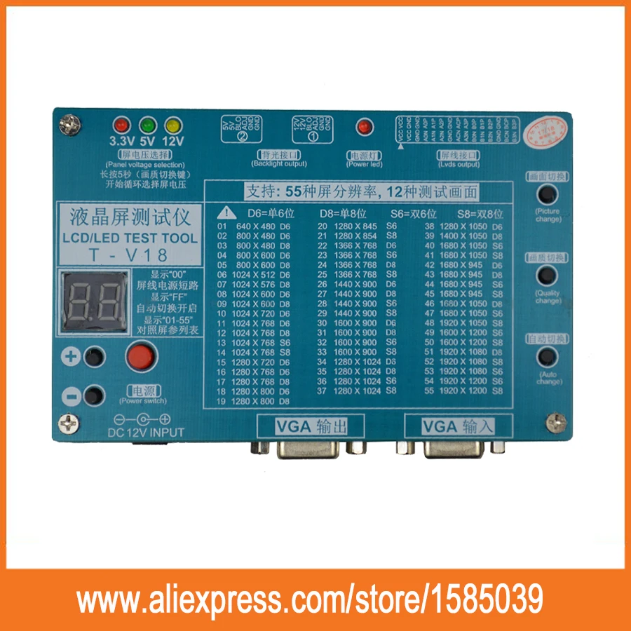Hot penjualan LCD LED Panel Tester 