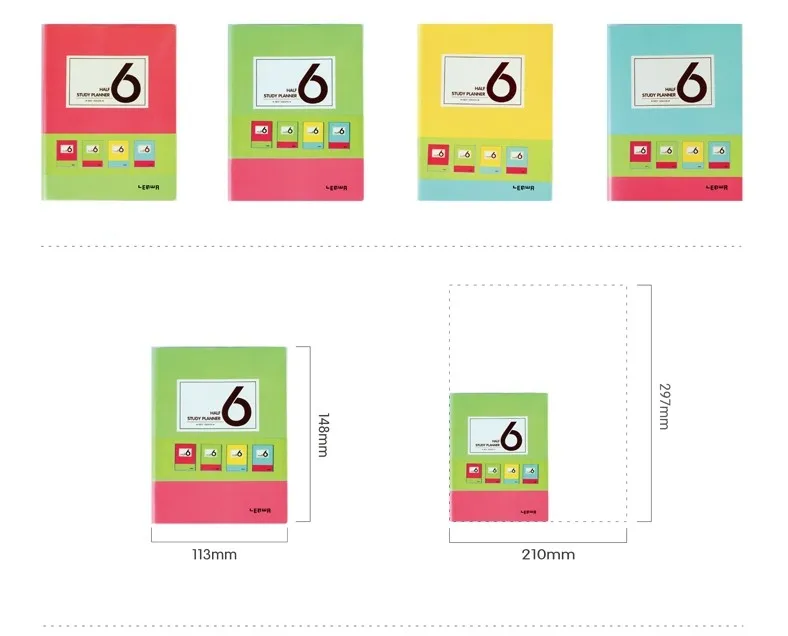 Студенческий график Еженедельный Ежемесячный план конфетный цвет блокнот дневник блокнот полугодовой план 6 месяцев программа cuaderno lindo