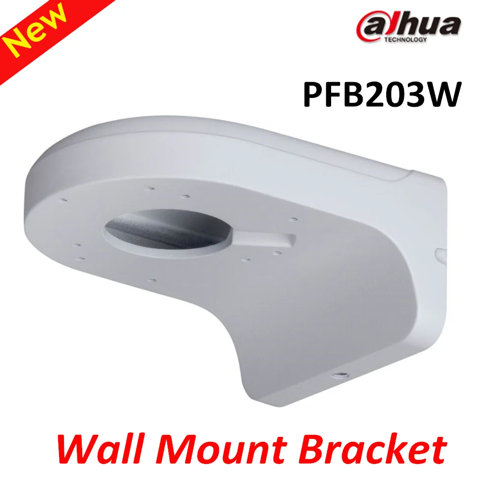 

Original DAHUA Wall Mount PFB203W IP Camera Brackets Camera Mounts DH-PFB203W