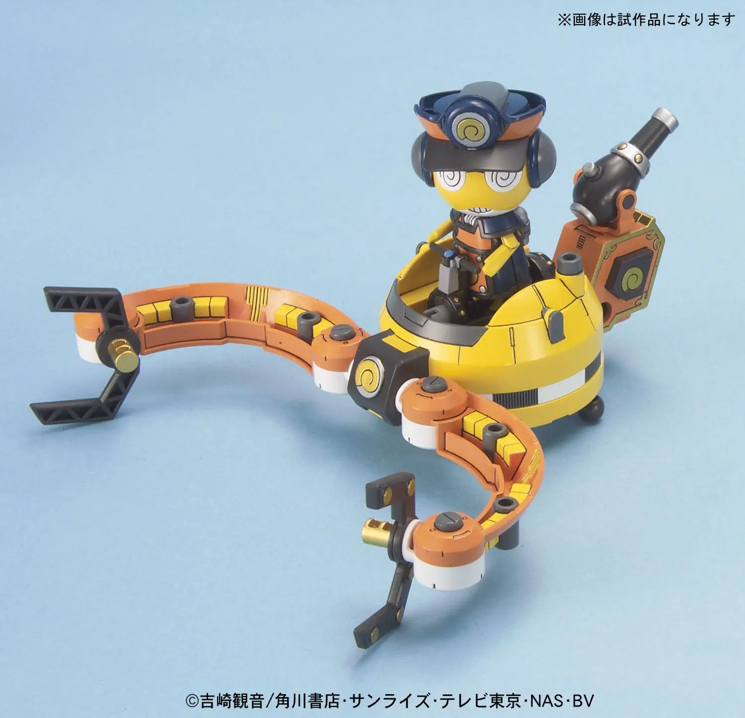

Bandai Keroro OU KURURU + KURU ARM Mobile Suit Assemble Model Kits Action Figures Children's toys