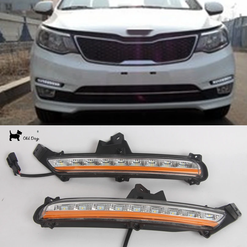 wholesale car styling For KIA K2 RIO 2015 2016 LED DRL Daytime Running