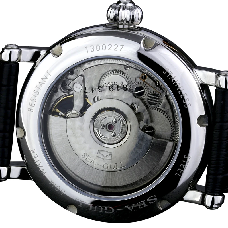 watch2