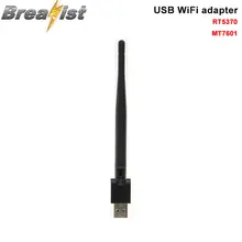 150Mbps Mini WiFi USB Adapter Wireless WiFi Adapter RALINK MT7601 for satellite receiver hd box WiFi LAN