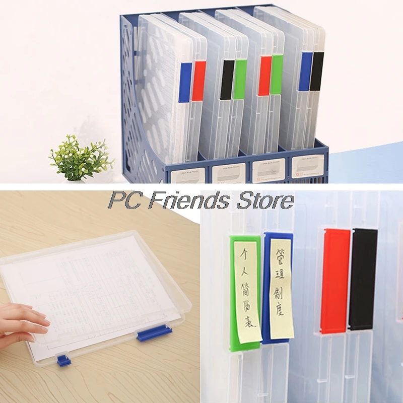 

Plastic A4 Storage Paper Box Case File Storage Document Results Organizer Holder-PC Friend