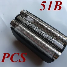 51B бритвенное лезвие Фольга рамки заменить насадки для зубных щеток braun бритва 8000 серии 5 8581 8583 8585 8588 8590 8781 8783 8790 WF1s 510