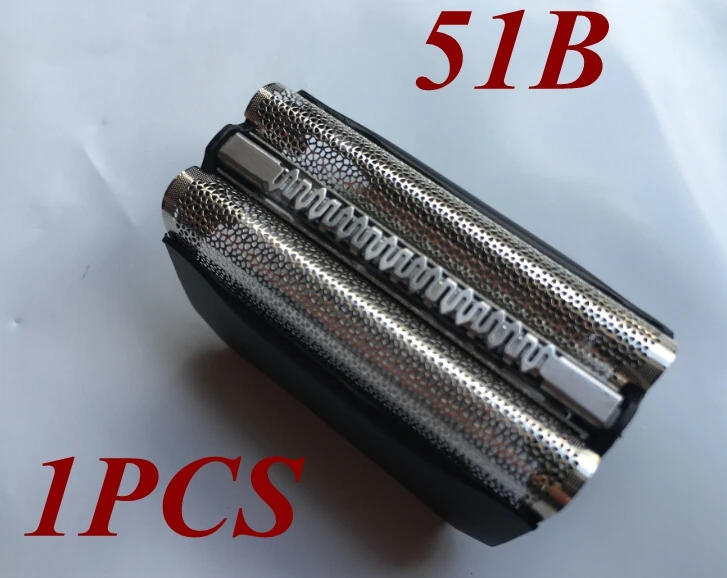 Сменная головка 51B для электробритвы braun 8000 Series 5 8581 8583 8585 8588 8590 8781 8783 8790 WF1s
