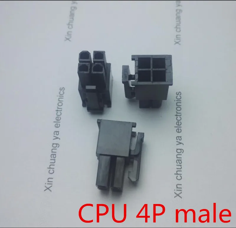 4,2 мм черный 4P 4PIN штекер для ПК компьютера ATX разъем питания процессора Пластиковый Корпус Корпуса