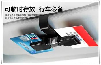 

Car Sun Shading Plate Sunglasses Ticket Holder For Hyundai tucson 2016 passat peugeot 3008 dacia duster mitsubishi lancer asx