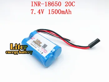

7.4V 1500mah 20C 18650 power lithium battery 1500Mah battery pack for remote control helicopter