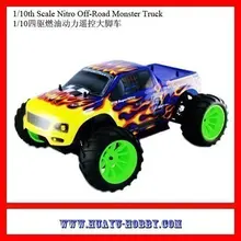 hsp cars 1 10th Scale nitro engine Off Road Monster Truck car 94108 RTR