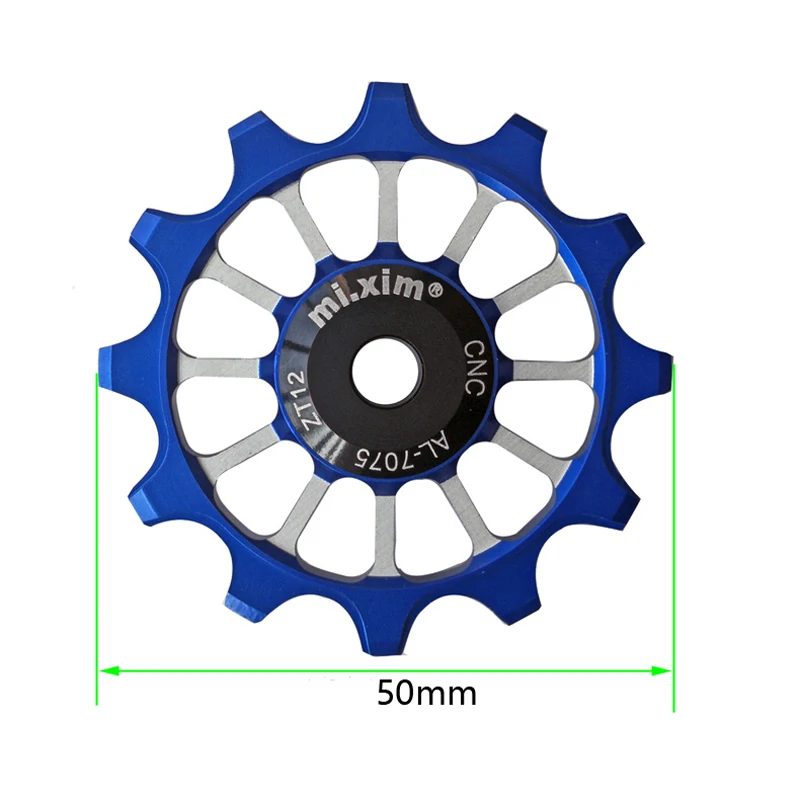 12T Size