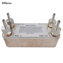 Homebrew пиво 20 пластин сусла чиллер, пластинчатый теплообменник, нержавеющая сталь 304,1/" NPT Барб пивоварения Чиллер с 4 шт шланга