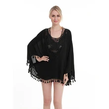 Популярные свободные топы больших размеров женская однотонная кружевная бахрома прозрачная открытая куртка пляжное бикини Вечеринка футболка Новинка