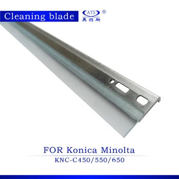 

2PCS Photocopy Machine Drum Cleaning Blade For Konica Minolta KNC C450 C550 C650 copier parts KNC 450 550 650