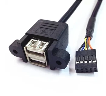 

10pcs 9Pin USB to 2-Port A Female Panel Mount DATA Cable PC Case Internal Motherboard 50cm