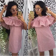 Summer Women Causal Striped Dress Ruffles Cold Shoulder Sexy Bodycon Summer Short Mini Dress Plus Size LJ9215M