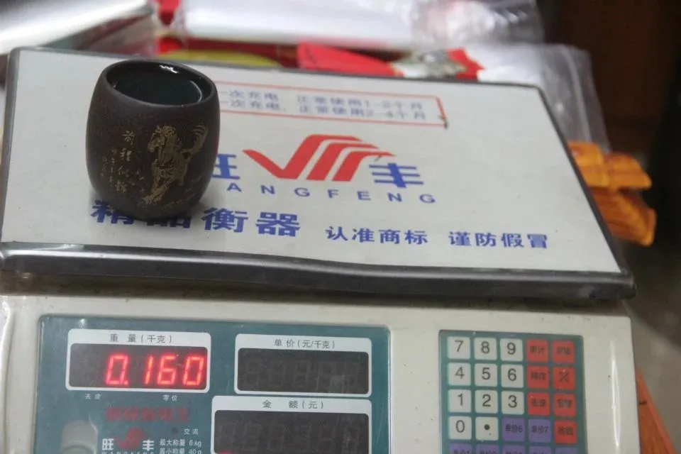 Уникальная чайная чашка yi xing, чайная чашка кунг-фу, маленькая чашка для успеха, перспективное будущее для чая Пуэр Улун, около 160 мл