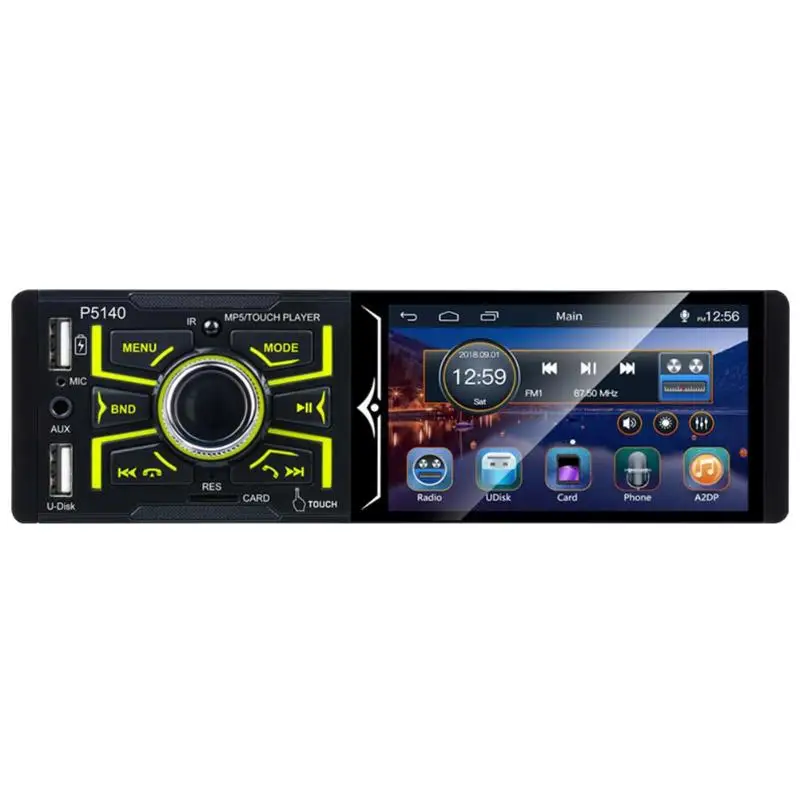 

4.1 inch Touch Screen Bluetooth Automotive MP5 Player Plastic Car Stereo RDS AM/FM Radio USB AUX-IN Head Unit 188*85*58mm