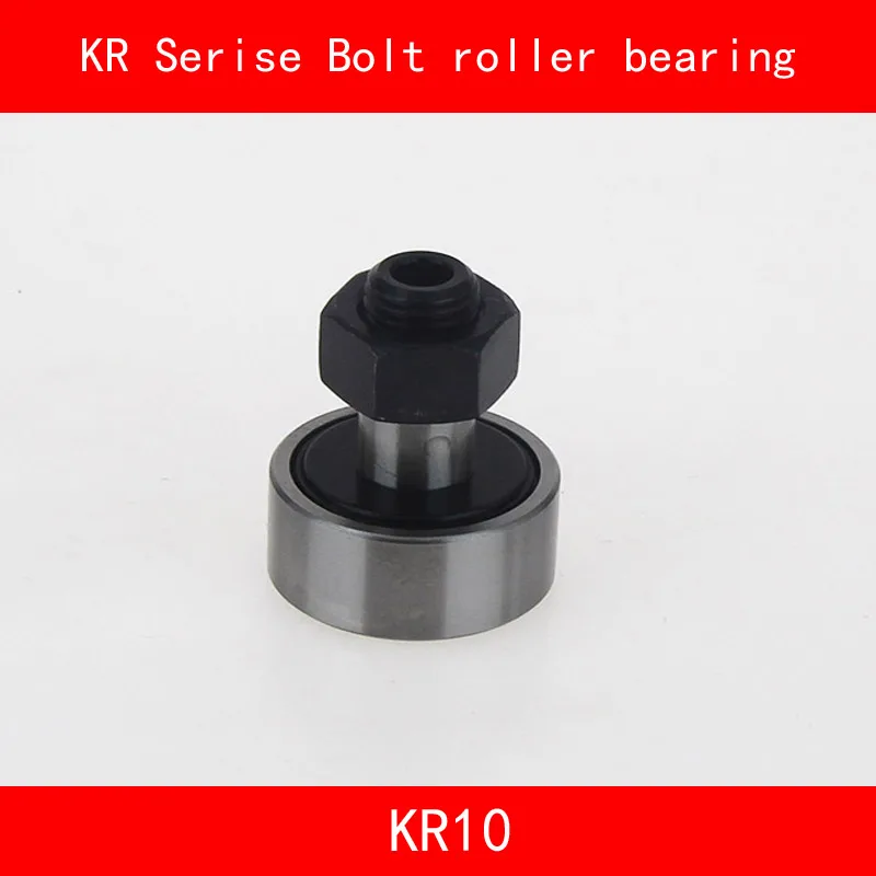 

KR10 CF3 Bolt roller bearing M3 screw thread for cnc part
