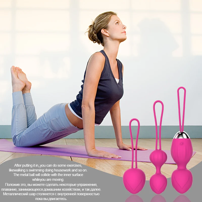 Vibrator kegel ball (17)