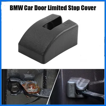 

4pcs ABS car door limited stopper cover for BMW E39 E46 E39 E36 E90 E60 E30 F30 F35