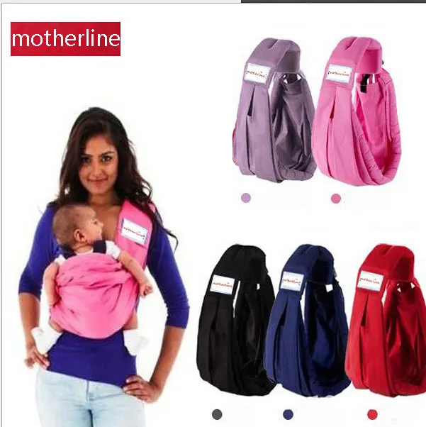 baby carrier 15kg