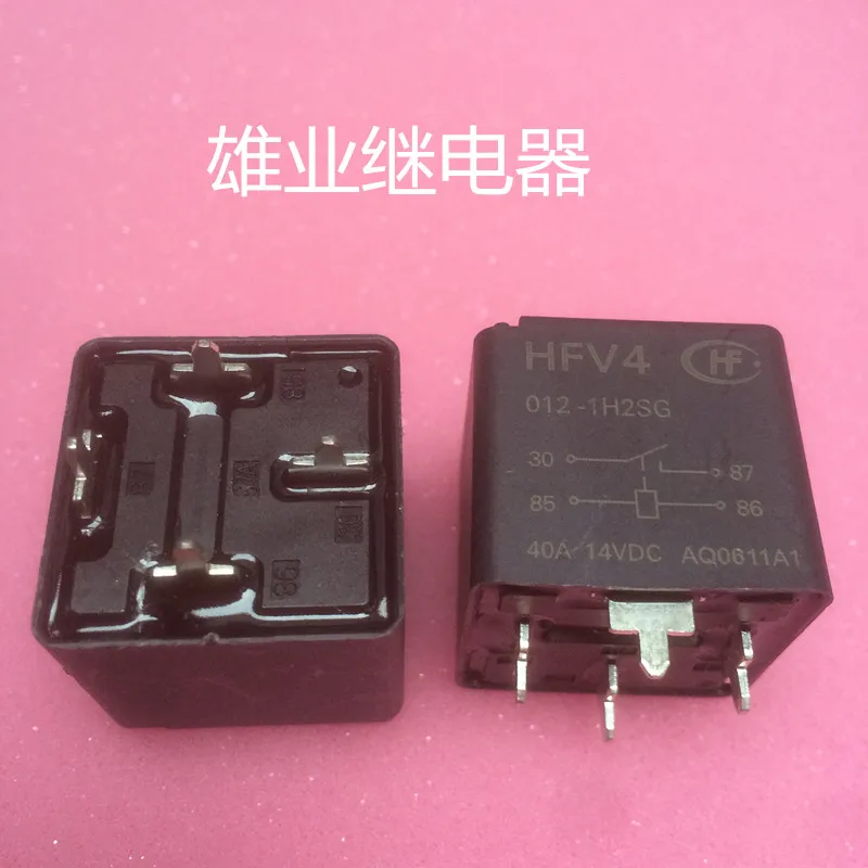 HFV4 012 1H2SG Relay 4PIN PIN HFV4Relays AliExpress