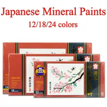 12/18/24 Цвета Япония минеральных красок Japanse красящие пигменты чернил минеральная живопись пион пейзажной живописи Книги по искусству комплект