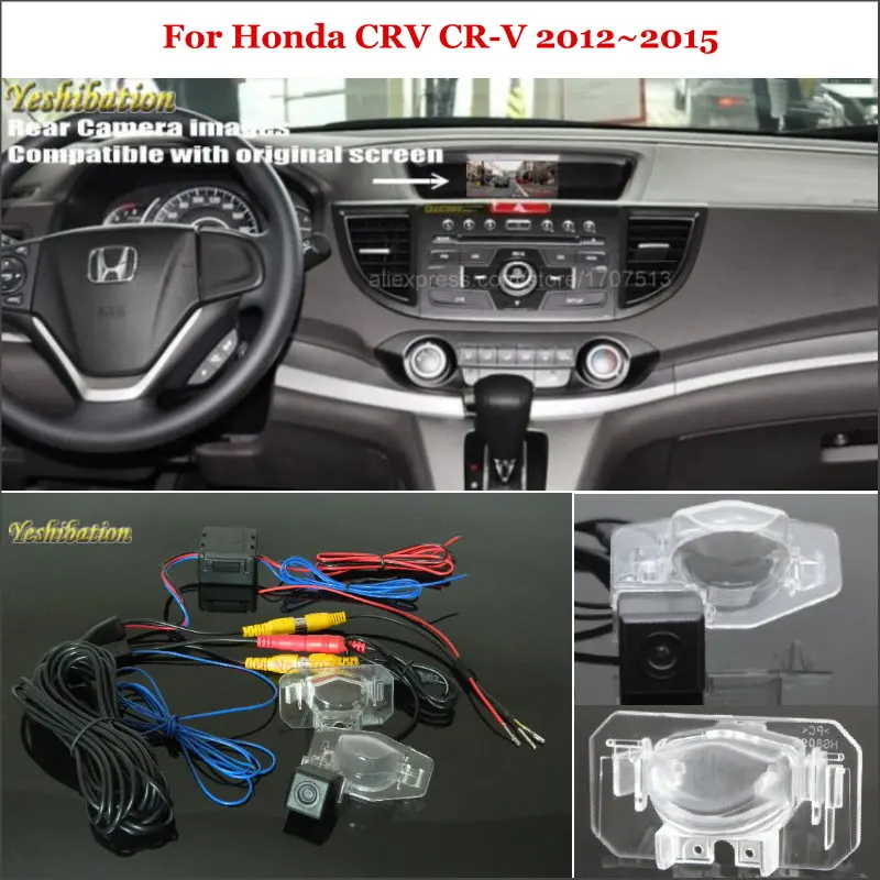 Yeshibation Rear View Camera For Honda CRV CR V 20122015 Back Up