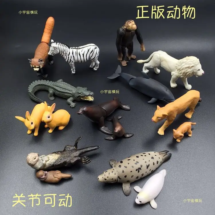 pvc animal figures