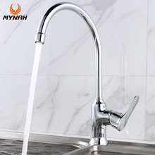 MYNAH Single Handle font b Kitchen b font font b Faucet b font Polished Single Hole