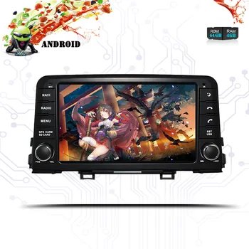 

8'' 8 core Android 9.0 4GB+64GB Auto stereo gps satelite 4g lte wifi music video a/v system For KIA PICANTO MORNING 2017 Carplay
