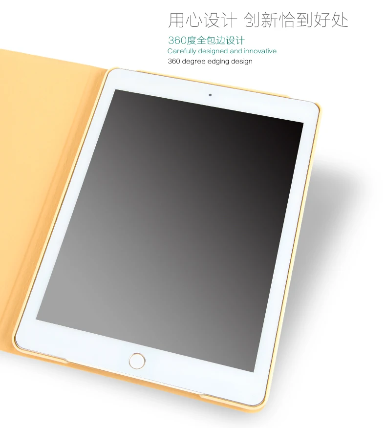 case for ipad air 2 (9)