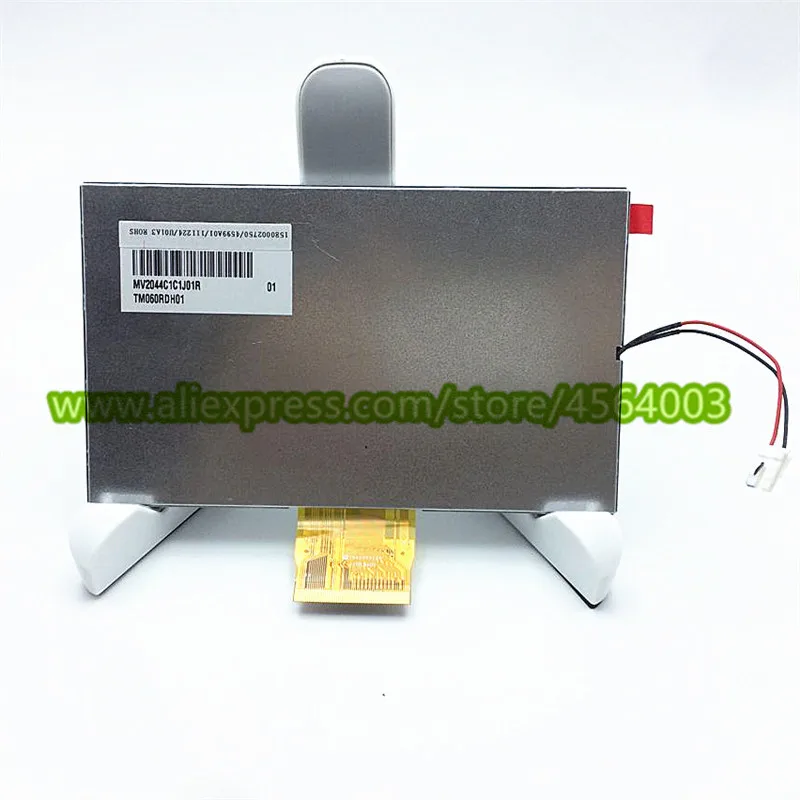 TM060RDH01 2