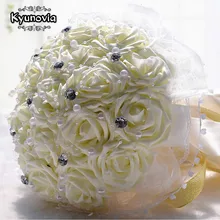 Kyunovia Свадебный букет полиэтиленовый букет искусственных цветов розы Свадебный Декоративный букет цветов невесты кристалл жемчуг
