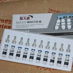 

5ml*10 semi-residence liquid foundation set Moisturizing resident plant fixed makeup station set