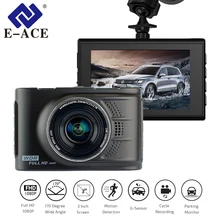 E ACE Car Dvrs Mini font b Camera b font Novatek 96223 Dash Cam 3 0