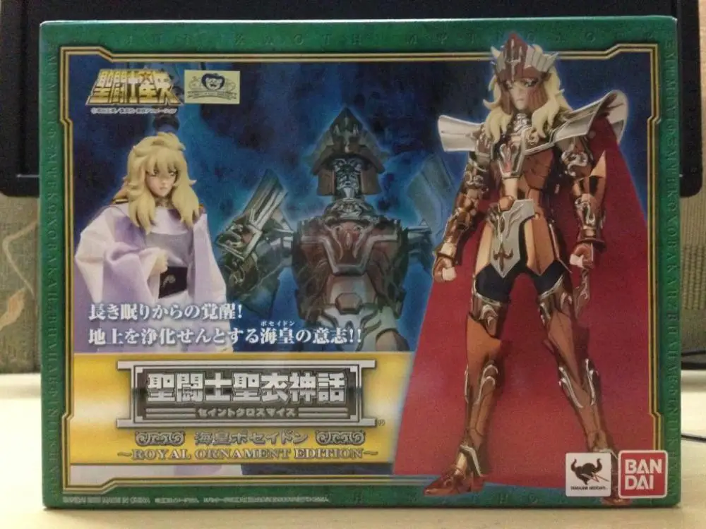 

Free shipping Bandai Saint Seiya Cloth Myth Neptune Poseidon deluxe version